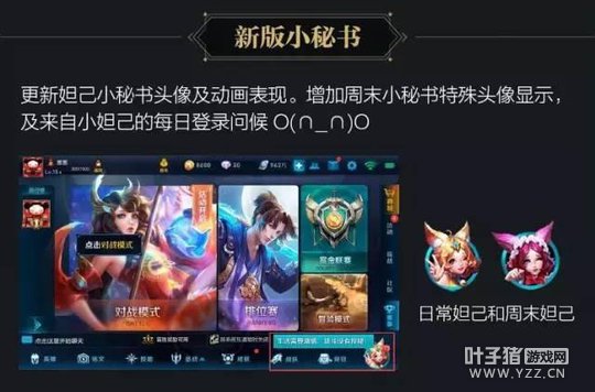 ������ҫ�°汾���ϣ���һ���������Ӿ���Ͽ��