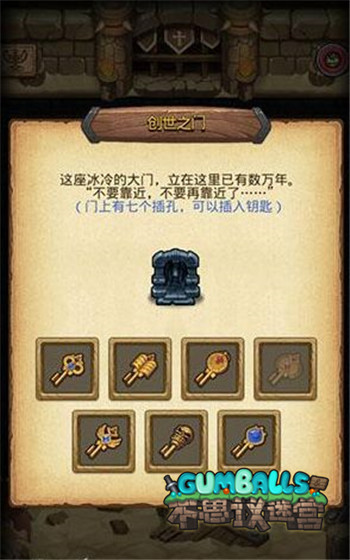 ����˼���Թ�������֮��