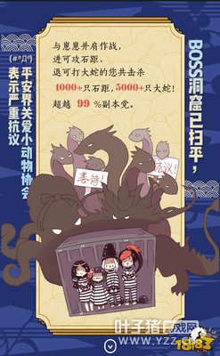 ���ɹͼ������ʦ�ɳ�֮·�ļ�������