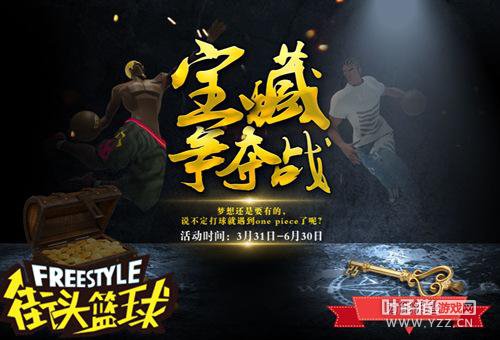 �������ս���� ����ͷ�������淨