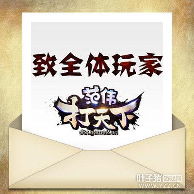 ��Ӧ�������� ��ΰ�������ֽ��淨�İ�