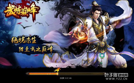 �ú�����Ϸ һ�ܾ�Ʒҳ�δ��̵�