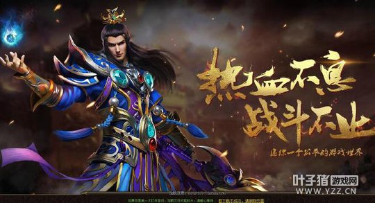 �ú�����Ϸ һ�ܾ�Ʒҳ�δ��̵�