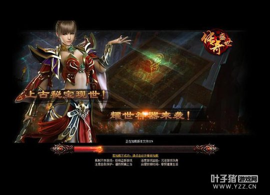 �ú�����Ϸ һ�ܾ�Ʒҳ�δ��̵�