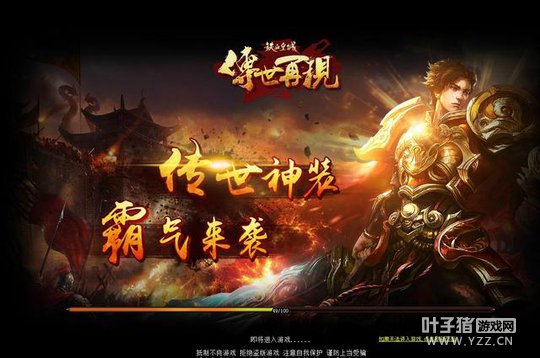 �ú�����Ϸ һ�ܾ�Ʒҳ�δ��̵�