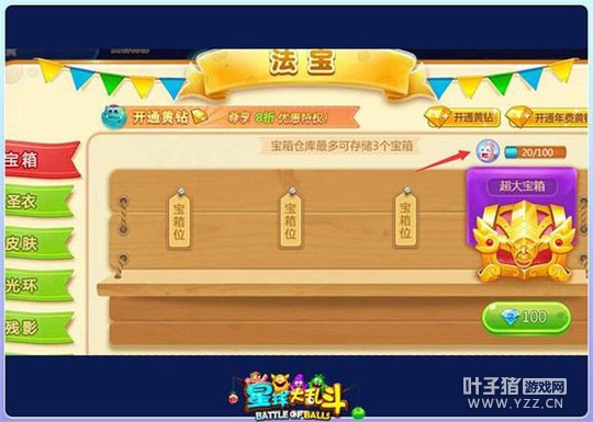 ��������Ҷ�������ץ�������� ���ֳ�����