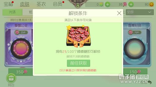 ��ȡ����ѡ����ô���� ������������