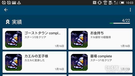 ͯ��ج�ε���Ϸ ���տ������Ƴ���ħ���Moblie��