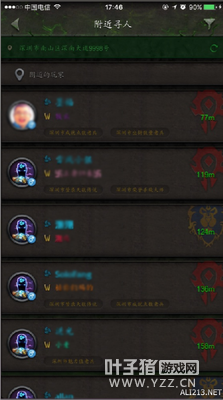 ��ħ�����硷��Ϊ��Լ����������ֻ���������¹���