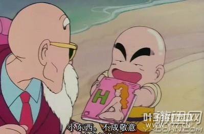 ������ɹ�屌˿�������ʦ��ͬ�� �������˽������