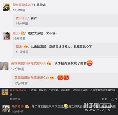 ��Լ�����ۣ���������ͻȻ��ô˵...