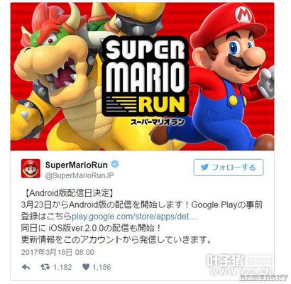 �������ȫ����ܿ���Ϸ 3��23��Ҫ��½��׿��