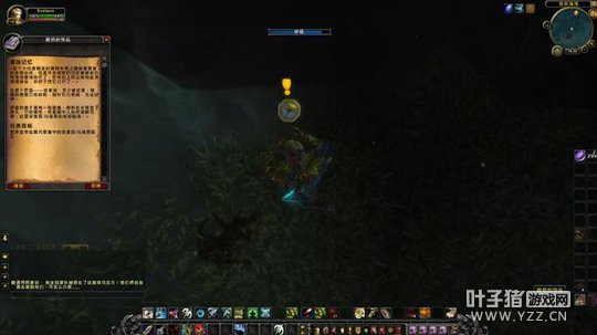 ħ������֮���������ع� ��ʦ�ν�תְʥ�