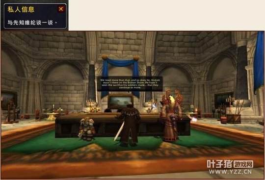 ħ������֮���������ع� ��ʦ�ν�תְʥ�