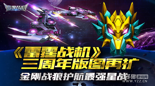 ������ս�����������ͼ����