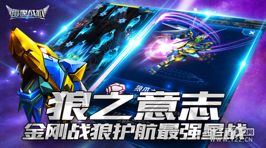 ������ս�����������ͼ����