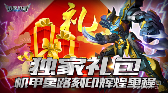 ������ս�����������ͼ����