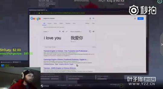 �ص���Koro1����ѵ���� OMG�е���LPL����