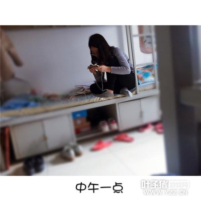 ˭����Ĵ�ѧ���ѣ���������ҫ��Я������Ѱ����Ӵ���