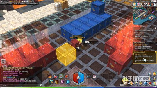 �Ӿ�ʱ������ʱ���Ĵ��У���Ȥ����ġ�ð�յ�2��