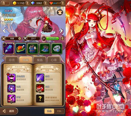 ϸ˵��Ѫ����Դ ȫ��������������˵Ѫ�Ȳ����淨