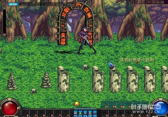 ��ת�ƺ���ʧ��ŵ˹��� ϸ��DNF�Ŵ����������ĵ�ͼ