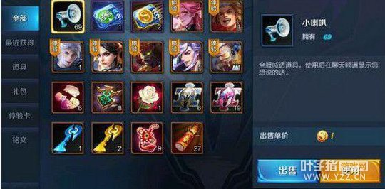 ����ֱ��������������ҫ�� ̫�������ζ���ȥ��