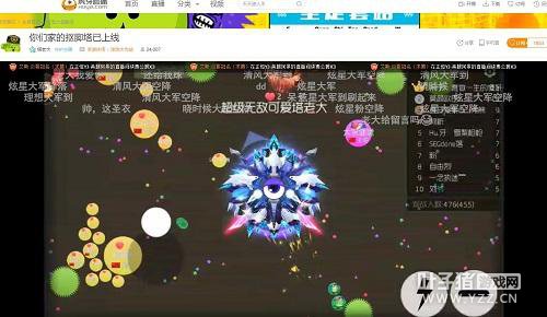 �������ս���µ�һ�˿ս����� ̹�ϴ�����·�ҷ�