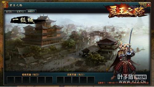 ���߾�ս���� ����֮·�����սȼ������