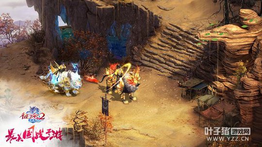 һ���ֵ�һ���� ����;2�����������ط�