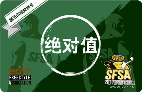 ����ͷ����ȫ�����������⿨������