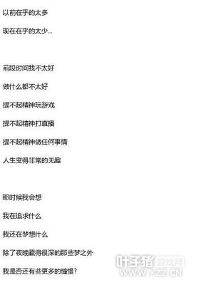 ������ҹ�������ģ������ή���޷��ٿ�ή�Ļ���