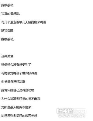 ������ҹ�������ģ������ή���޷��ٿ�ή�Ļ���