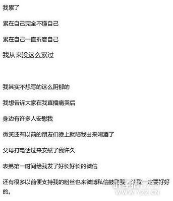 ������ҹ�������ģ������ή���޷��ٿ�ή�Ļ���