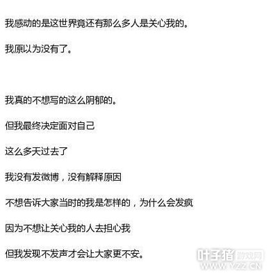 ������ҹ�������ģ������ή���޷��ٿ�ή�Ļ���