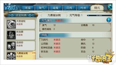 �������ξź�����������ͼ��һ�� ̫������