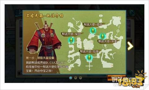 ���������Ϲ��쾧����� �Ϲ��쾧�淨����