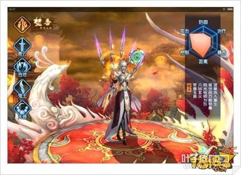 �������η���������� ����ְҵ��������