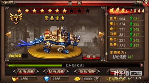 �þ����ų��� ��ɳ�Ϳ˴��桷�����淨���̵�