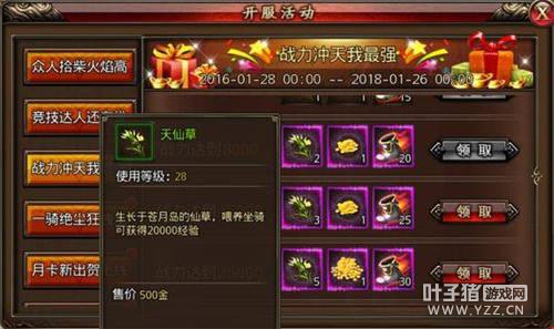 �þ����ų��� ��ɳ�Ϳ˴��桷�����淨���̵�