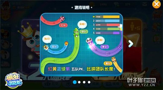 ���Ŵ�ս�߽磡�����̰���ߡ���սģʽȤζʮ��