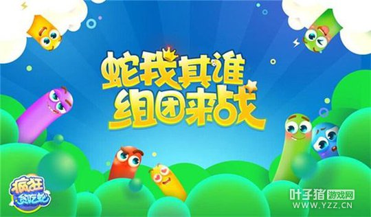 ���Ŵ�ս�߽磡�����̰���ߡ���սģʽȤζʮ��