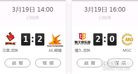 CFPL�������ڶ�����Ļ AG���轫����������ھ�