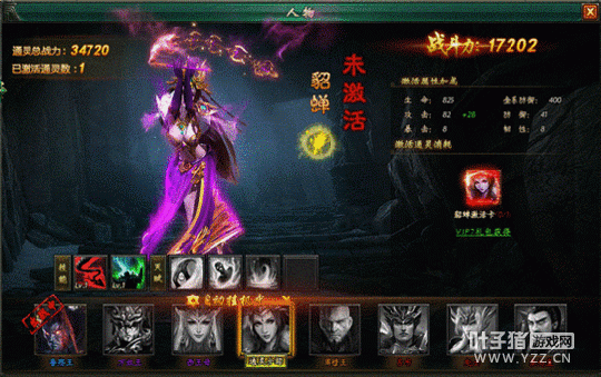 ���м����ػ��飿�����Ĺ�ʼ�ͨ��ϵͳ 