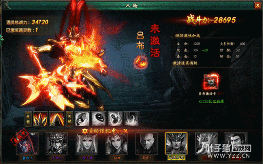 ���м����ػ��飿�����Ĺ�ʼ�ͨ��ϵͳ 