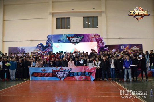 ս��ϯ���ĵش�ѧ�� ����������У԰����ȼ�ٳ�����