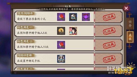 ����ʦ�շ�����²�SSR���ʱȹ����ͣ��й�봽���ܳ�