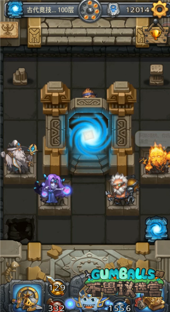 ����˼���Թ������ڵ�����