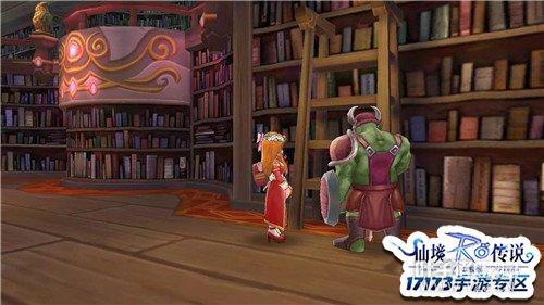 ��Ů��Ұ�� ��RO������Ѱ�Ƿ���Ů����ͯ��