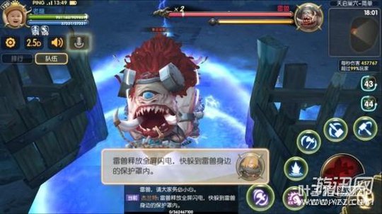 ����֮�����Ρ�������Ѩͨ��ȫ���ԣ�����4��ǿ���